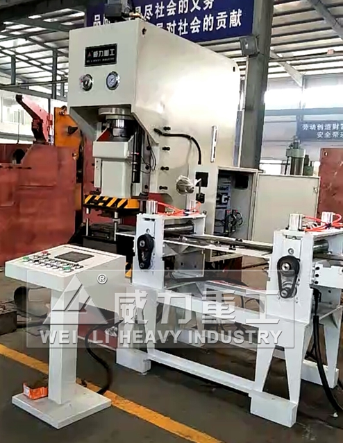 錨桿托盤(pán)液壓沖床