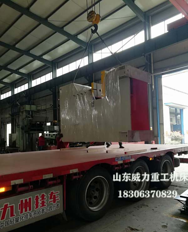 200噸液壓沖床發(fā)貨