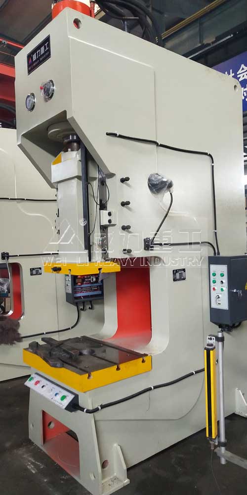 加大行程液壓沖床