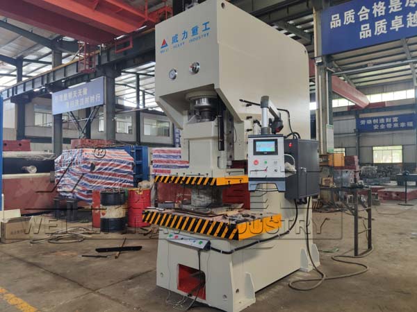 高配置液壓沖床