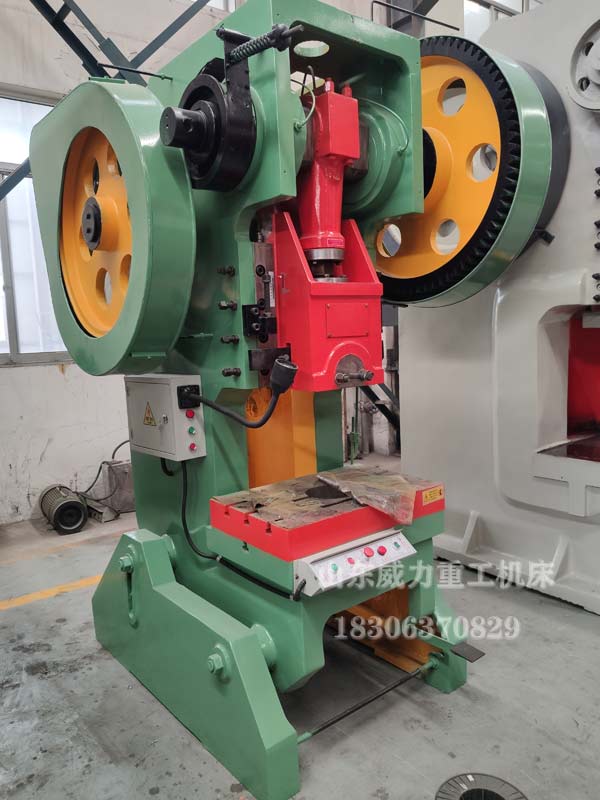 80噸開式可傾沖床