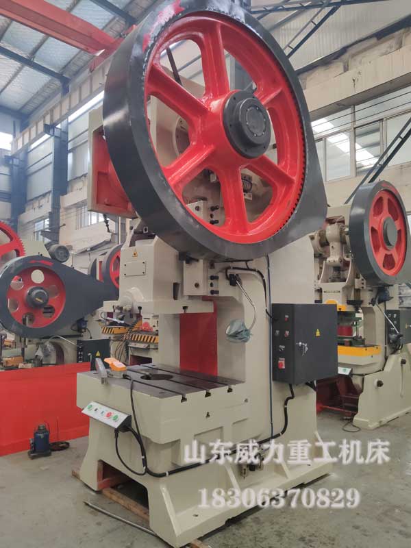 山東威力重工200噸沖床