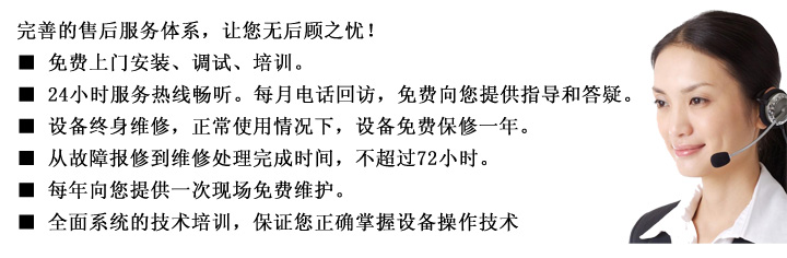  專業生產沖壓機床,液壓沖孔機,山東沖床廠重合同、守信用.沖床型號齊全,質優價廉,終身保修。山東威力售后服務