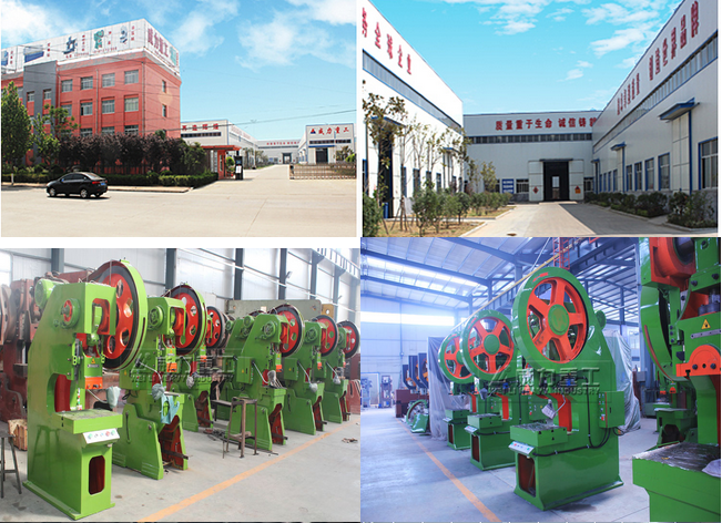  JC21開式固定臺山東沖床廠生產車間實拍廠景（圖）由山東沖床廠提供