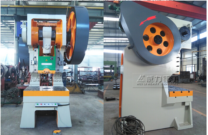 不銹鋼沖孔機專用深喉沖床（JB21系列鋼板焊接沖壓機床） ●本系列壓力機外型美觀，機構調整維修保養方便。可廣泛應用于沖孔、落料、切斷、彎曲、成型、淺拉伸等工藝.。