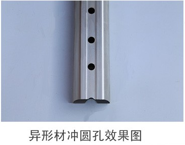 液壓高速沖床廣泛應用于不銹鋼（鋅鋼、鋁合金、扁鐵、扁鋼、槽鋼、角鐵）型材、風扇廠、空調配件廠、天線廠、貨架廠、金屬家具廠、建筑材料生產企業等五金沖孔加工?？砂纯蛻粢罅可矶ㄗ鲎詣踊?、半自動化設備。