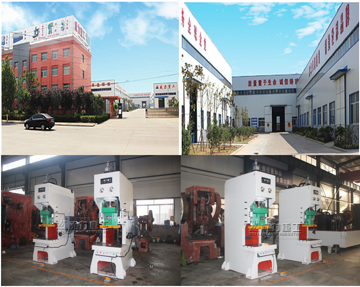 好新產品詳情如需購買開式可傾沖床及深喉沖床咨詢熱線:18306370829或者 0632-5681708【山東威力重工鄭重承諾:所售產品售后3包一年,終生維修服務!】