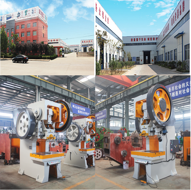  山東威力重工機床有限公司，是山東魯南滕州地區機械行業規模較大的集團型生產企業，也是魯南地區生產沖床廠家，主要致力于各種型號沖床，沖壓機床、開式沖床、深喉沖床、氣動沖床、鋼板沖床、山東沖床廠價格優惠，廠家直銷，歡迎訂購0632-5681708